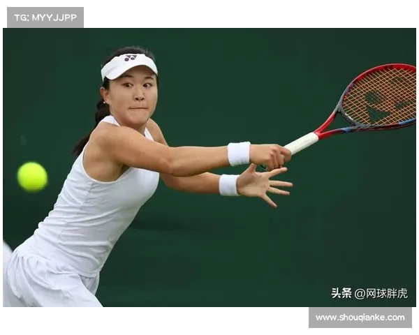 网球小组赛精彩对决 各路高手争夺晋级资格 上演激烈角逐 网球小组赛精彩对决 各路高手争夺晋级资格 上演激烈角逐